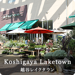 『トールペイントでイースターエッグとうさぎ作り』