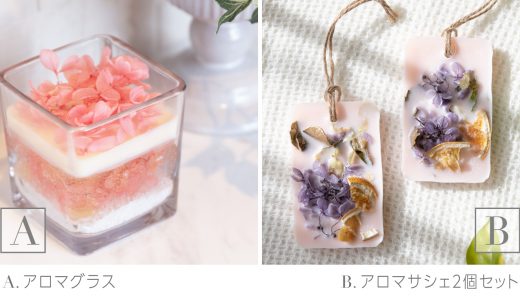 レイクタウン店限定『2種から選べるナチュラルキャンドルづくり』