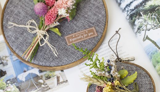 レイクタウン店限定『刺繍枠で作るドライフラワーのオーナメント』