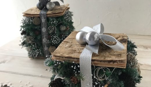 柏店限定『クリスマスナチュラルアレンジ』